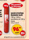 SALM VYSOINA