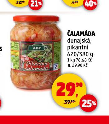 ALAMDA