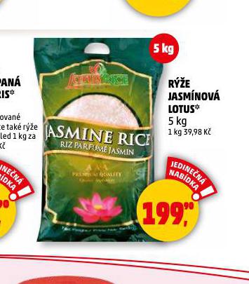RݎE JASMNOV LOTUS