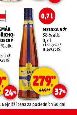 METAXA 5*