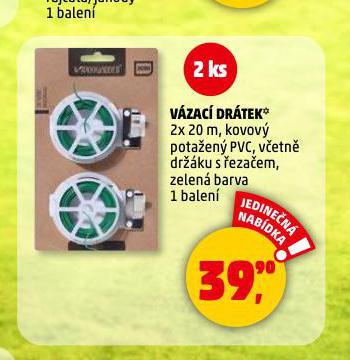 VZAC DRTEK