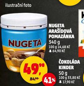 NUGETA ARADOV POMAZNKA
