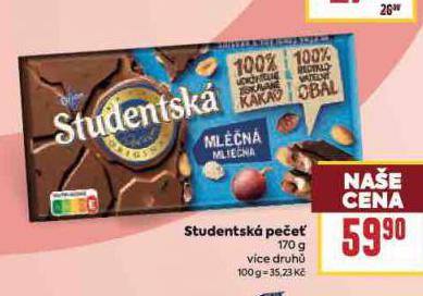ORION STUDENTSK PEE