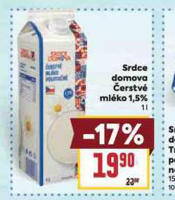 ERSTV MLKO