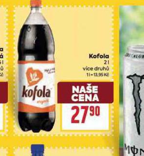 KOFOLA