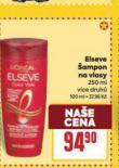 ELEVE AMPON