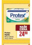 PROTEX MDLO