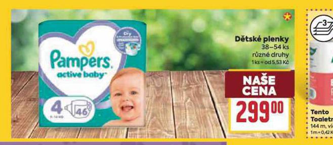 PAMPERS DTSK PLENKY