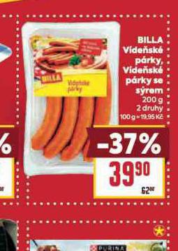 VDESK PRKY SE SREM