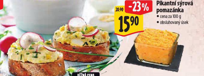 IKANTN SROV POMAZNKA