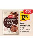 EMCO OVESN KAE