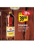 PIVO ZLATOPRAMEN