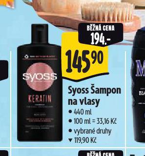 SYOSS AMPON