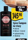 SYOSS AMPON