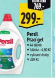 PERSIL PRAC GEL