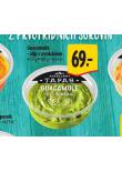 GUACANOLE - DIP S AVOKDEM