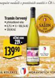 TRAMN ERVEN