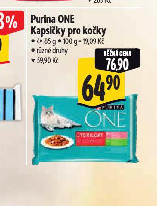 PURINA ONE KAPSIKY PRO KOKY