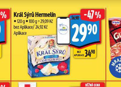 KRL SR HERMELN