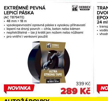EXTRMN PEVN LEPIC PSKY
