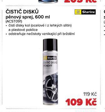 ISTI DISK
