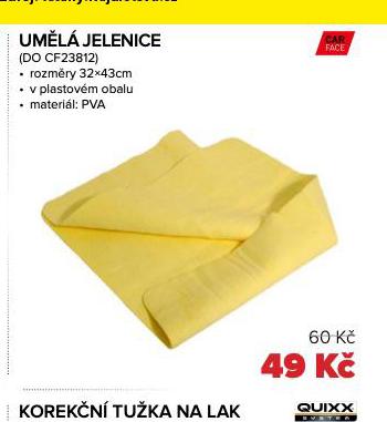 UML JELENICE