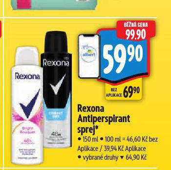 REXONA ANTIPERSPIRANT SPREJ