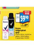 REXONA ANTIPERSPIRANT SPREJ