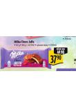 MILKA CHOCO JAFFA