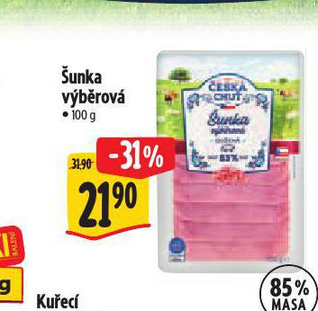UNKA VBROV