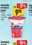 HOLLANDIA KRMOV JOGURT