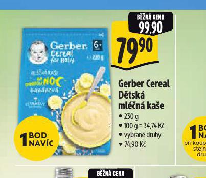 GERBER CEREAL DTSK MLN KAE