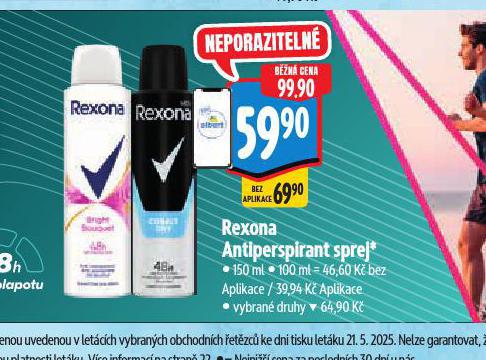 REXONA ANTIPERSPIRANT