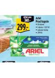 ARIEL PARC KAPSLE