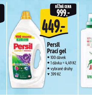 PERSIL PRAC GEL
