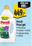 PERSIL PRAC GEL