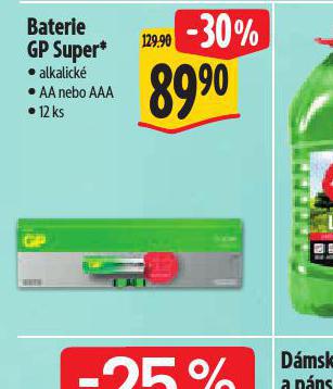 BATRIE GP SUPER