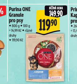 PURINA ONE GRANULE PRO PSY