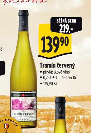 TRAMN ERVEN
