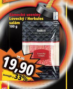 HERKULES