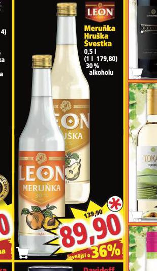MERUKA VESTKA HRUKA