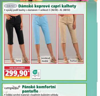 DMSK KEPROV CAPRI KALHOTY