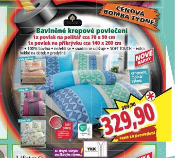BAVLNN KREPOV POVLEEN