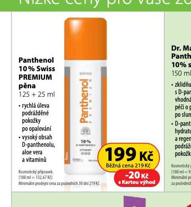 PANTHENOL 10% SWISS PREMIUM PNA