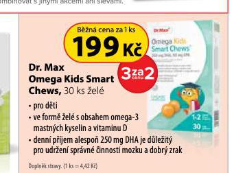 XDR. MAX OMEGA KIDS SMART CHEWS