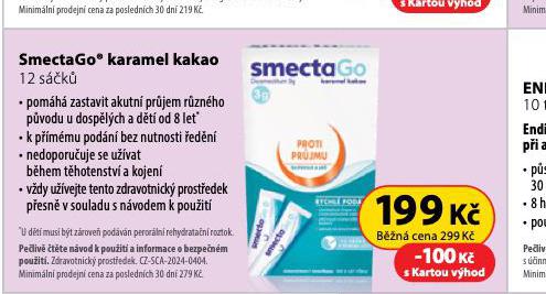 SMECTAGO KARAMEL KAKAO