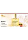 NUXE HUILE PRODIGIUSE
