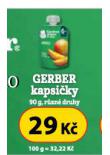 GERBER KAPSIKY