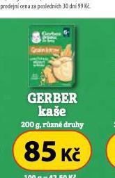 GERBER KAE