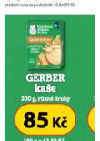 GERBER KAE